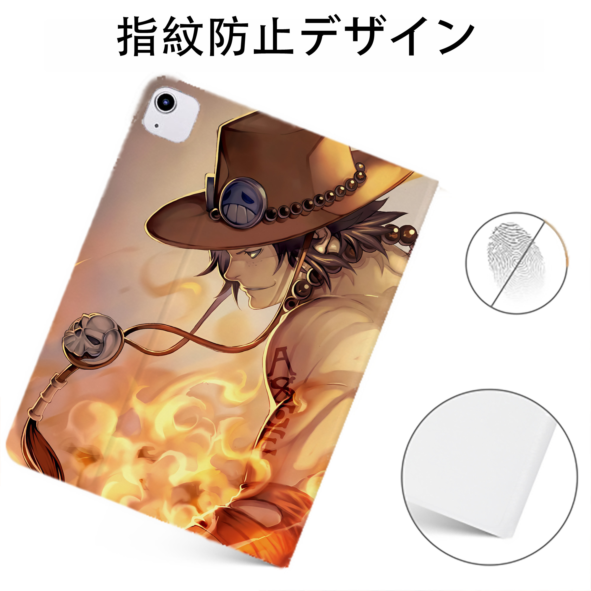 （画像用） ワンピース ONE PIECE IPadケース ペンホルダー付き ブックスタイルデザイン